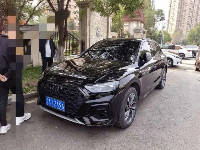Audi Q5L 2024 Model 40TFSI Luxury Dynamic Model
