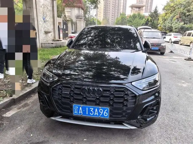 Audi Q5L 2024 Model 40TFSI Luxury Dynamic Model
