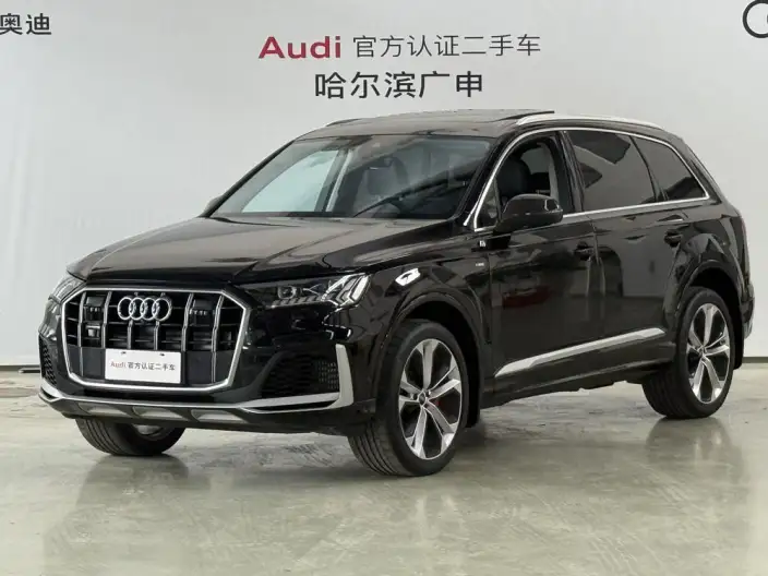 Audi Q7 2023 Model 55 TFSI quattro S line Noble Model