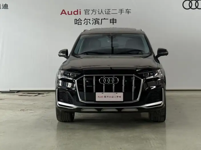 Audi Q7 2023 Model 55 TFSI quattro S line Noble Model
