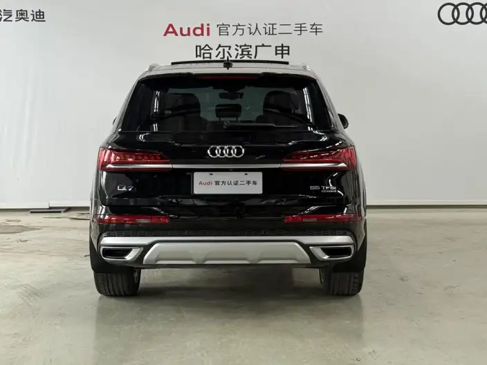 Audi Q7 2023 Model 55 TFSI quattro S line Noble Model