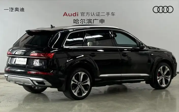Audi Q7 2023 Model 55 TFSI quattro S line Noble Model