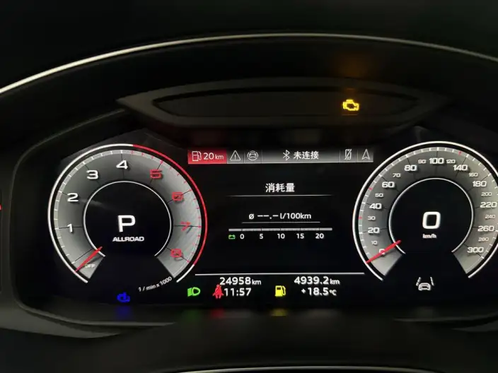 Audi Q7 2023 Model 55 TFSI quattro S line Noble Model – фото 8
