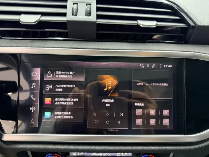 AUDI Q3 2023 Model 35 TFSI Fashion Dynamic Model – фото 7