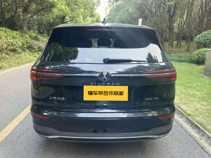 Viloran 2024 Model 330TSI Business Edition – фото 6