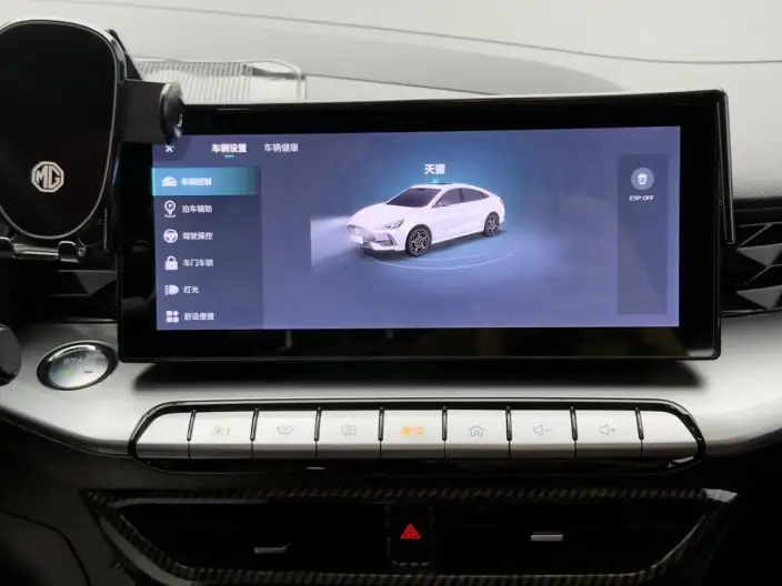 MG5 2021 Model Facelift 180DVVT CVT Youth Deluxe Edition – фото 10