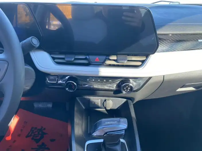 Chevrolet Corolla 2023 Model 1.5L DCT Yuexiang Edition – фото 9