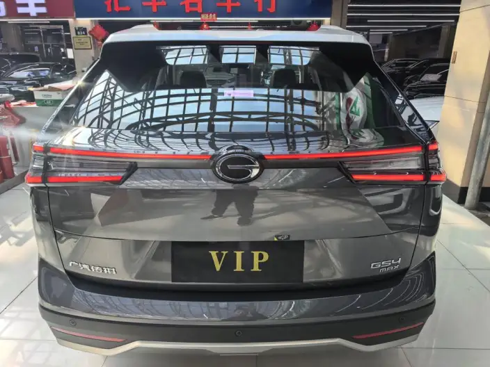GAC Trumpchi GS4 2024 Model MAX 1.5TGDI Ultimate Edition – фото 5