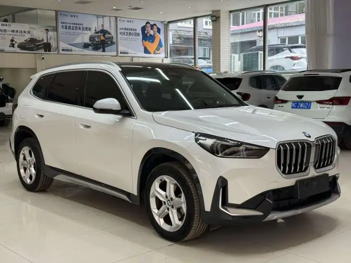 BMW X1 2023 Model sDrive20Li X Design Set