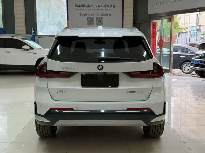BMW X1 2023 Model sDrive20Li X Design Set – фото 5