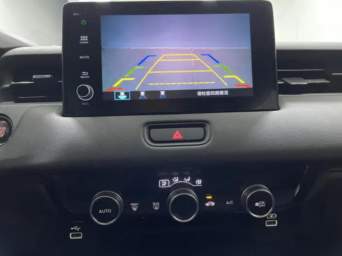 Honda XR-V 2023 Model 1.5L CVT Reli Edition – фото 9