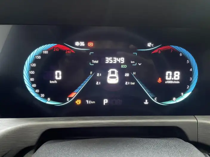 Changan CS35 PLUS 2022 Model Blue whale NE 1.4T DCT Luxury Model – фото 10