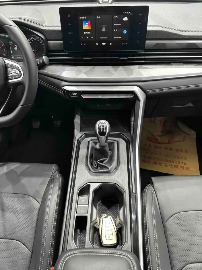 Geely Vision X6 2021 Model PRO 1.4T Manual Luxury Model – фото 10