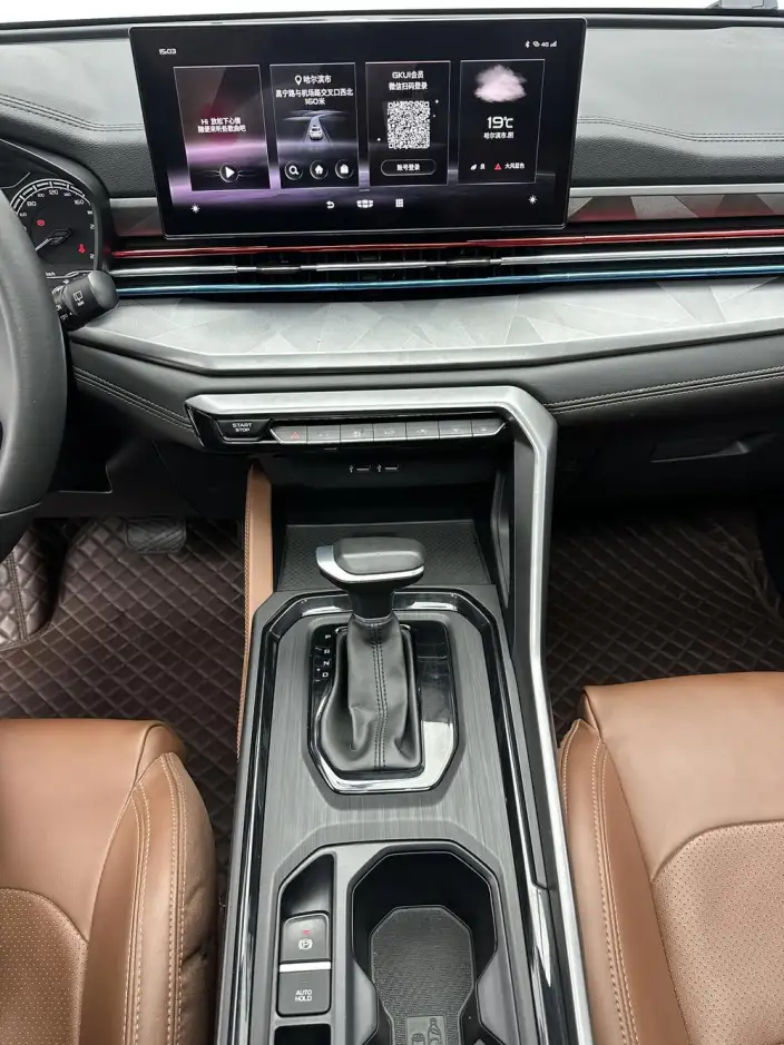 Geely Vision X6 2021 Model PRO 1.4T Automatic Noble Model – фото 10