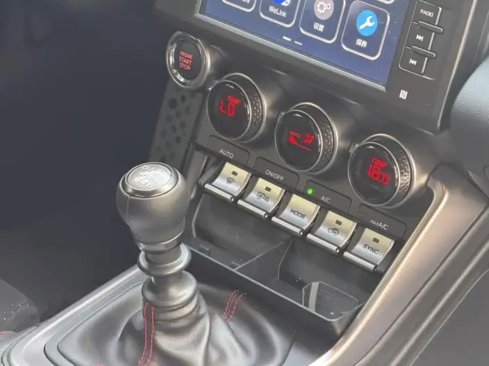 Subaru BRZ 2022 Model 2.4L Manual Edition – фото 7