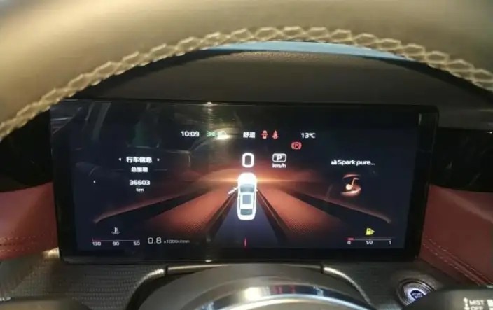 Hongqi H5 2023 Model 1.5T DCT Flag Rhythm Edition – фото 8