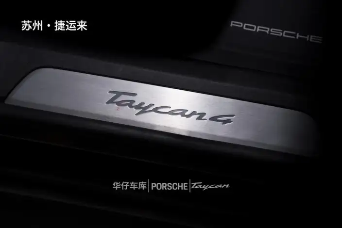 Taycan 2024 Model Taycan 4 – фото 8