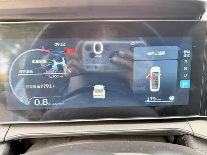 Geely Binrui 2022 Model Geely Binrui COOL 1.5T DCT Thunder Edition – фото 9