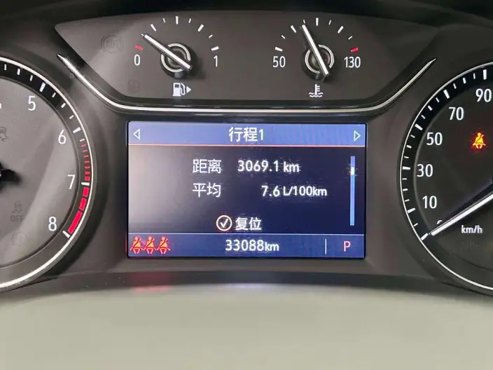 Buick Regal 2024 Model 25T Chao Xiang Edition – фото 9