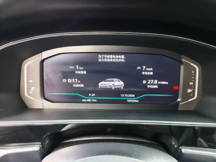 Volkswagen Passat 2022 Model 330TSI Deluxe Edition – фото 7
