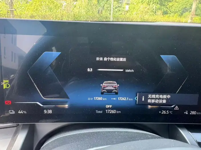 BMW i5 2025 Model eDrive40L M Sports Set – фото 8
