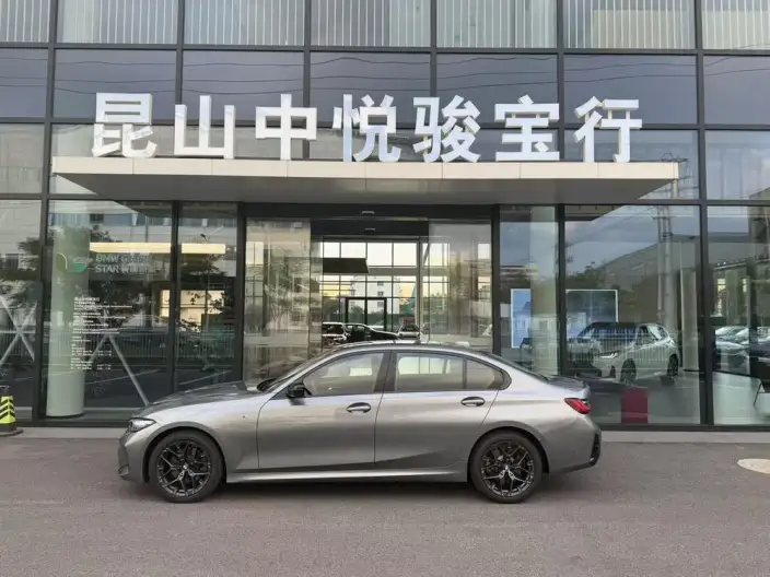 BMW 3 Series 2025 Model 330Li Exclusive Model M Sports Night Set