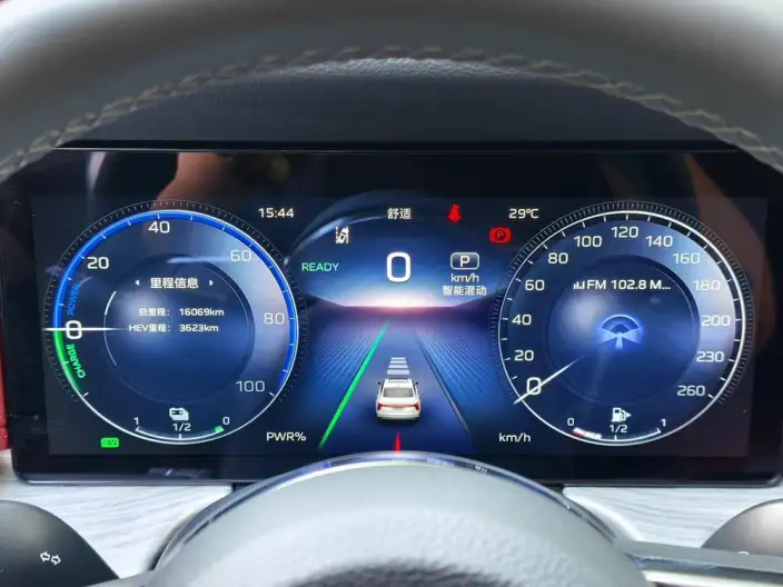 Hongqi H5 PHEV 2025 Model 170 Chao Hybrid Edition – фото 9