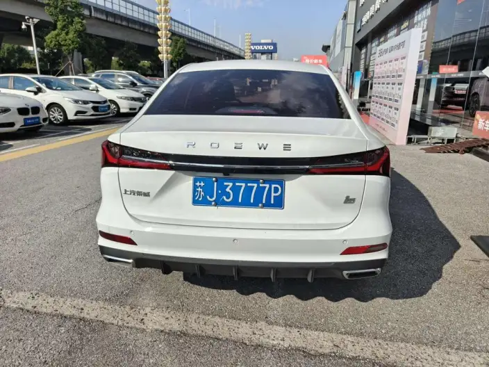 Roewe i5 2024 Model 1.5L CVT Zunrong Edition – фото 6