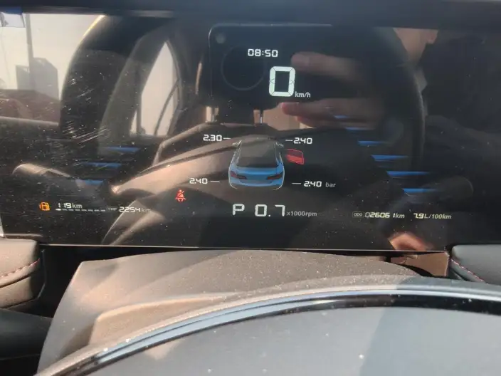 Roewe i5 2024 Model 1.5L CVT Zunrong Edition – фото 8