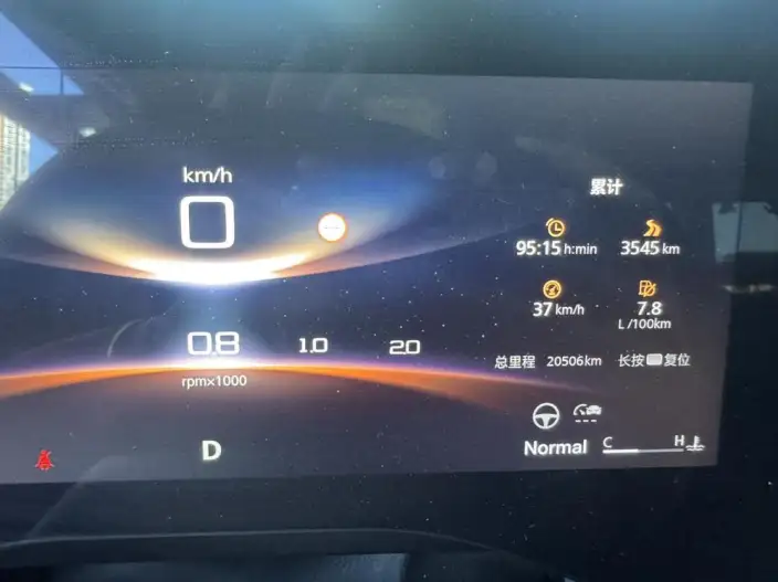 Geely Boyue L 2024 Model 1.5TD DCT Premium Edition – фото 7