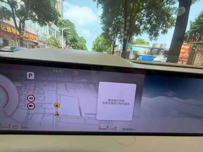 Genesis G80 2024 Model 2.5T 2WD Deluxe Edition – фото 8