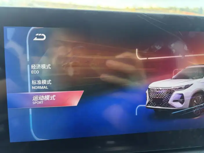 Chery Tiggo 8 PRO 2025 Model 290T 2WD Deluxe Edition – фото 8