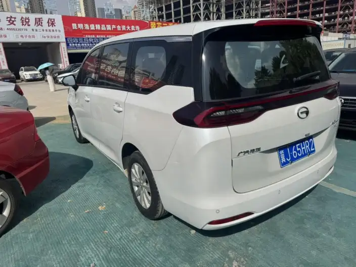 GAC Trumpchi M6 2023 Model PRO 270T WDCT Elite Edition
