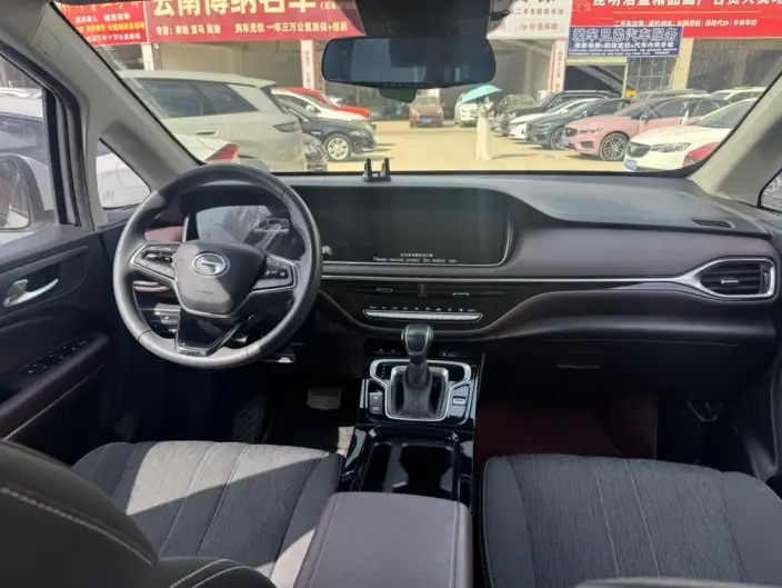 GAC Trumpchi M6 2023 Model PRO 270T WDCT Elite Edition – фото 8