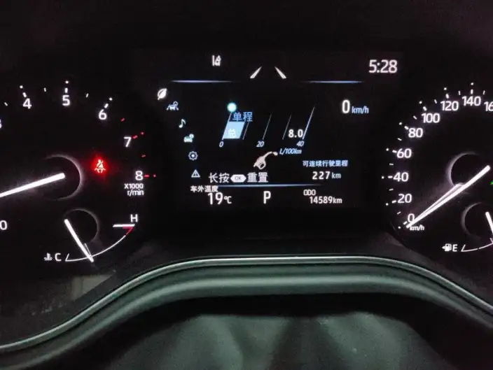 Toyota Avalon 2023 Model 2.0L CVT Deluxe Edition – фото 8
