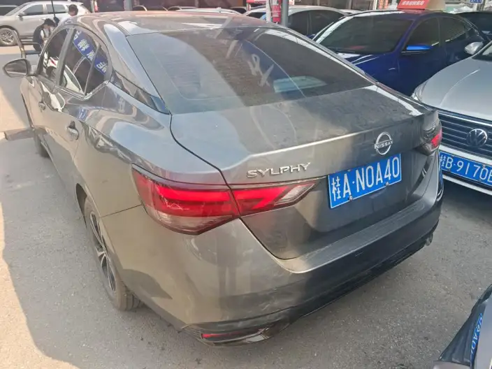 Nissan Sylphy 2023 Model 1.6L CVT Yuexiang Edition