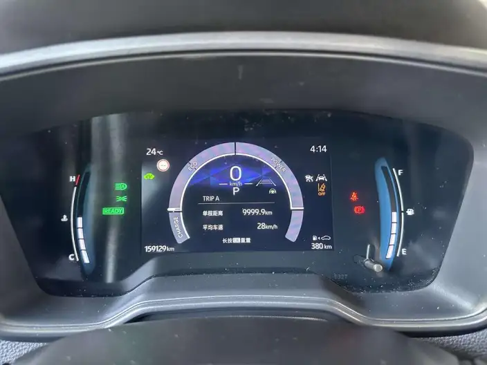 Toyota Corolla 2023 Model Intelligent Hybrid 1.8L E-CVT Pioneer Edition – фото 10