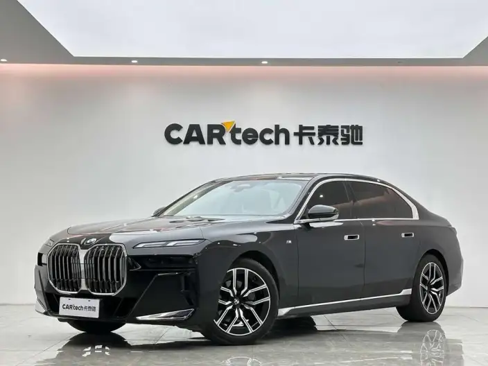 BMW 7 Series 2023 Model 735Li M Sports Set – фото 1