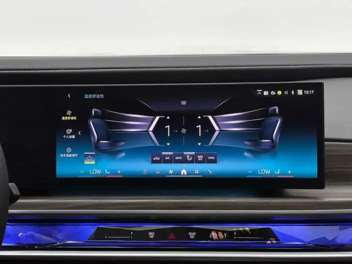 BMW 7 Series 2023 Model 735Li M Sports Set – фото 9