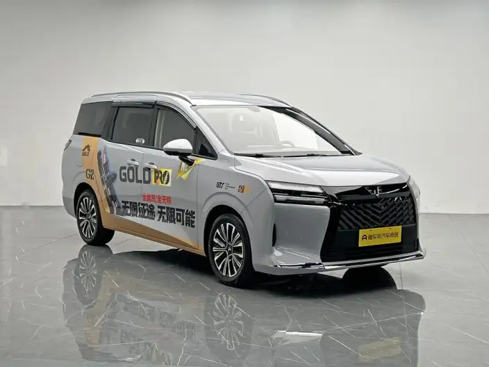 Xingguang 730 PHEV 2025 Model 125km Luxury Model