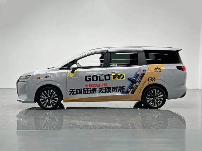 Xingguang 730 PHEV 2025 Model 125km Luxury Model