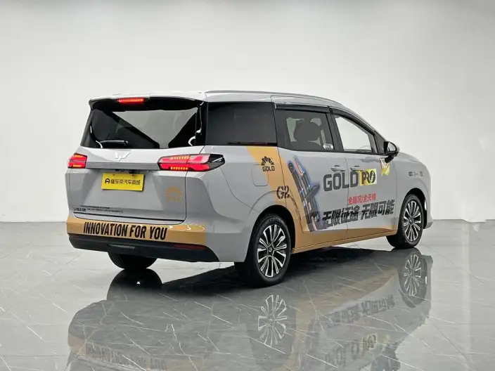 Xingguang 730 PHEV 2025 Model 125km Luxury Model – фото 7