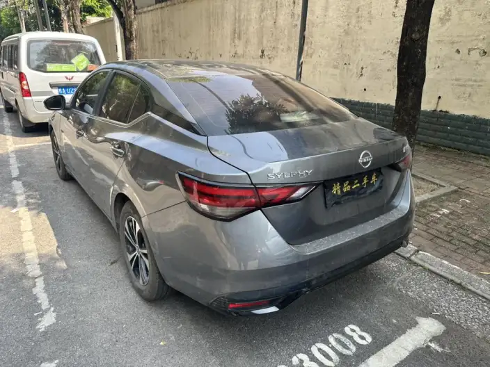 Nissan Sylphy 2023 Model 1.6L CVT Yuexiang Edition