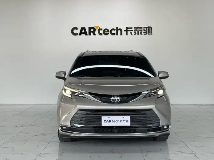 Toyota Sienna 2021 Model 2.5L Hybrid Supreme Edition