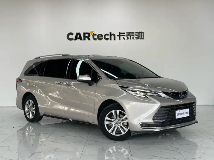 Toyota Sienna 2021 Model 2.5L Hybrid Supreme Edition