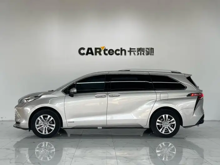 Toyota Sienna 2021 Model 2.5L Hybrid Supreme Edition