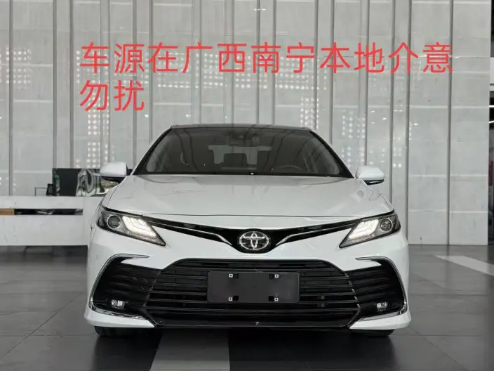 Toyota Camry 2023 Model 2.5Q Ultimate Edition
