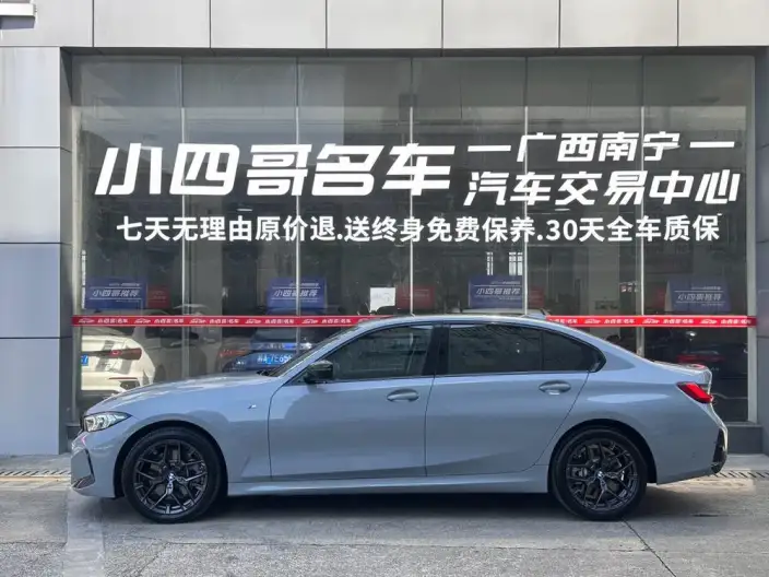 BMW 3 Series 2026 Model 330Li M Sports Night Set – фото 3