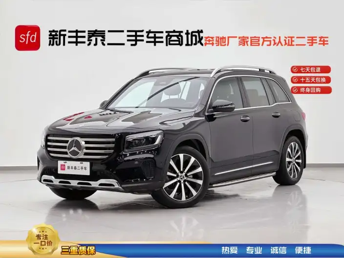Mercedes-Benz GLB 2024 Model GLB 220 Fashion Model – фото 10