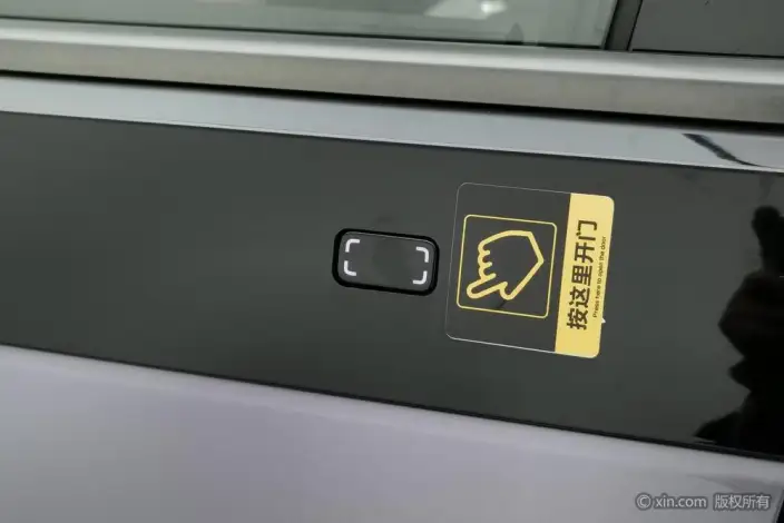 HiPhi HiPhi Y 2023 Model 765km Ultimate Edition – фото 9